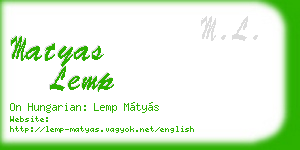 matyas lemp business card